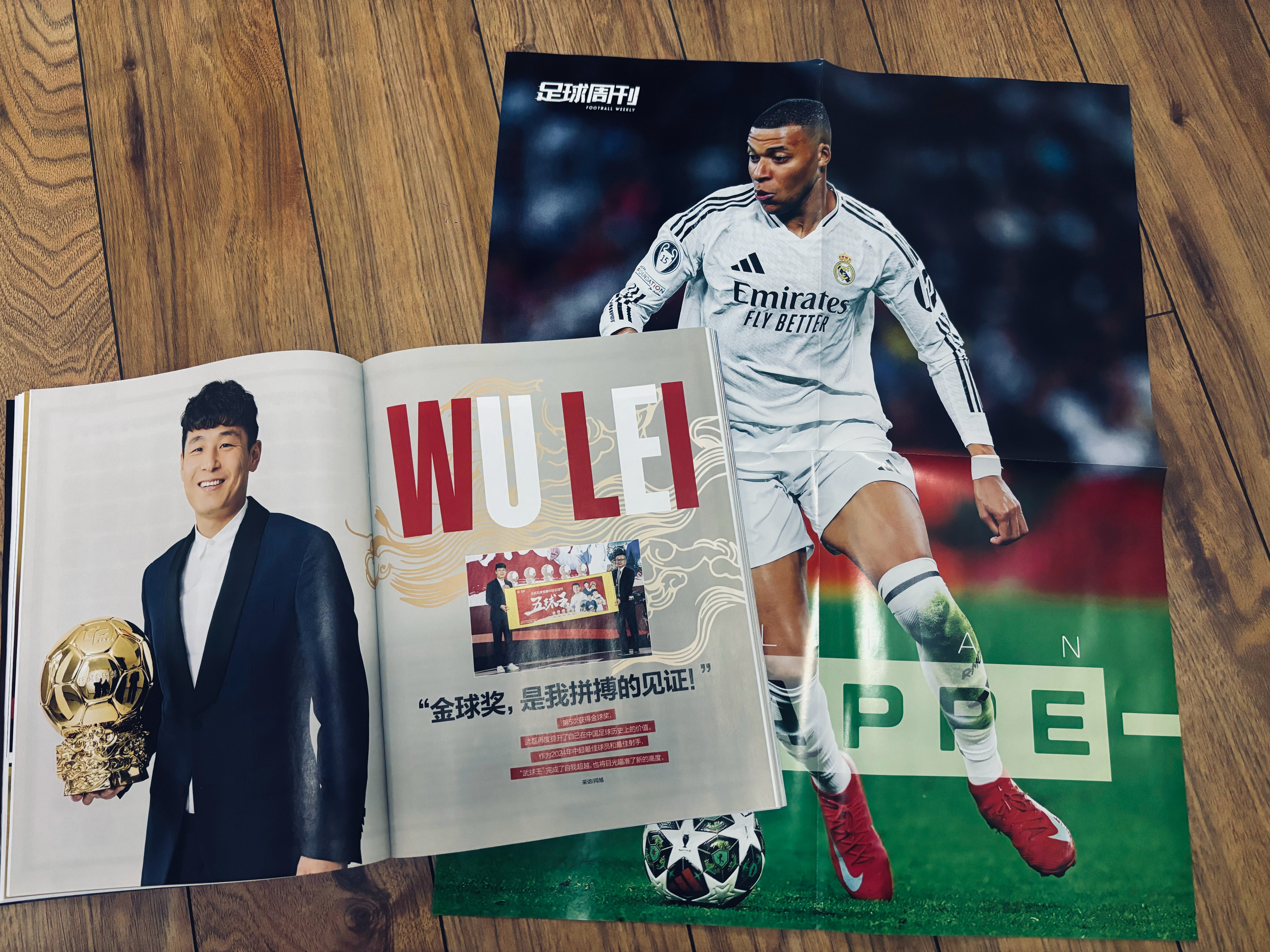 赛地聚焦——国王杯转会期热度飙升，尼斯远射贴柱，管理层满意，资深球员宣示担当 