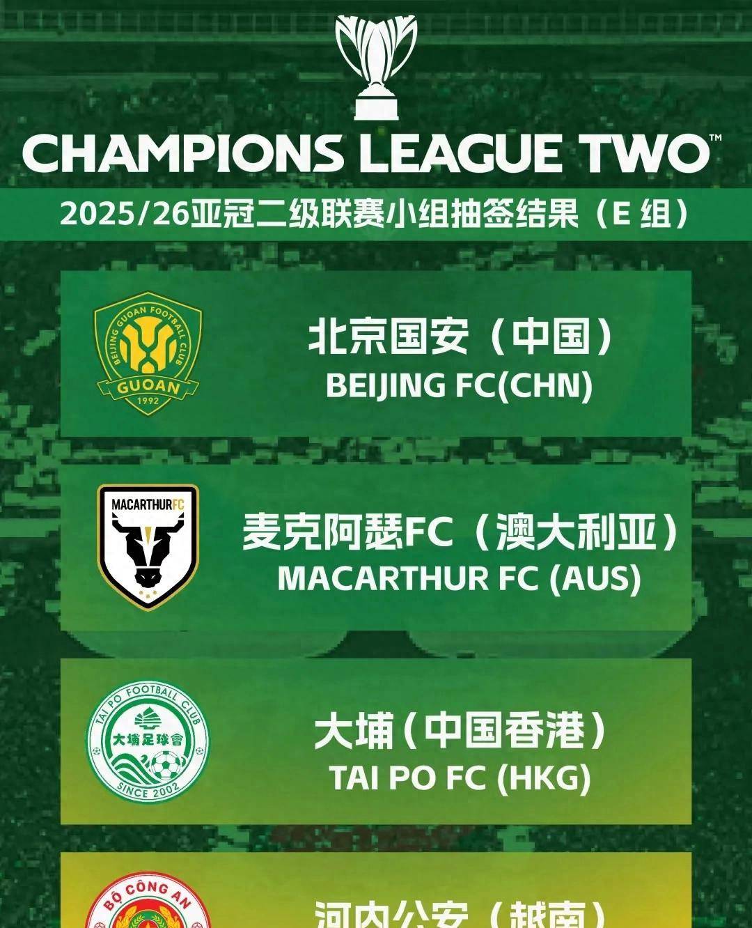 巴萨7比1胜瓦伦西亚原因