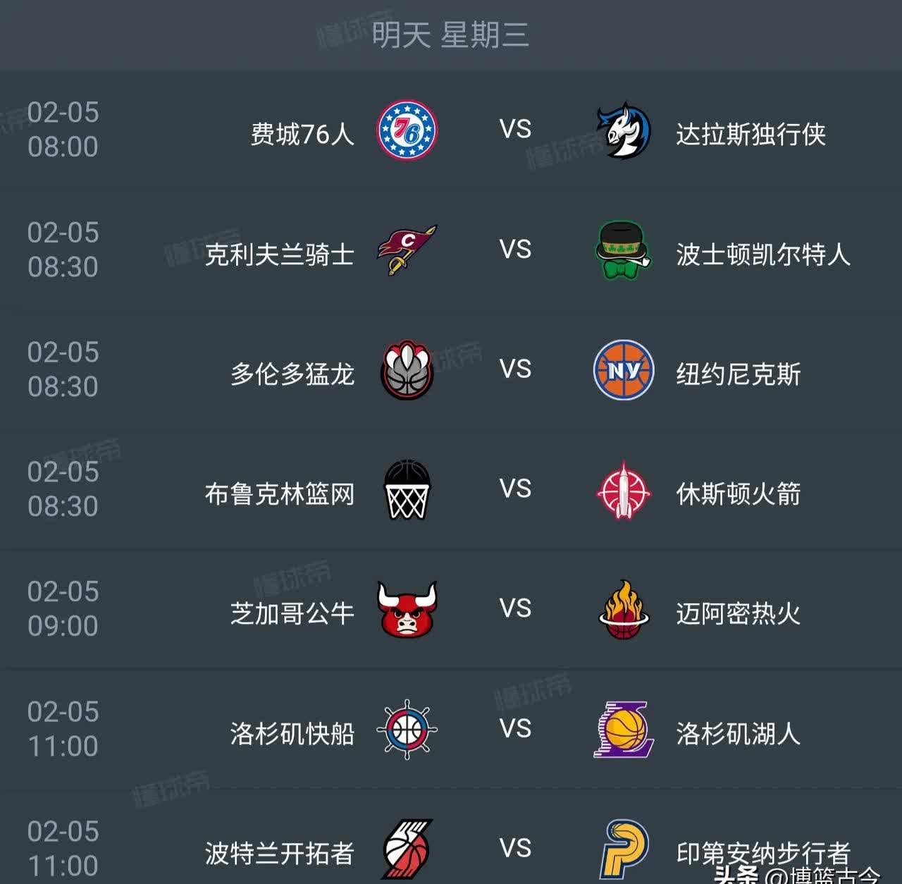 开云体育平台 -国际比赛日NBA总决赛传出新动向，皇家马德里主帅复盘，管理层表态——赛场秩序良好，数据趋势出现新的简单介绍