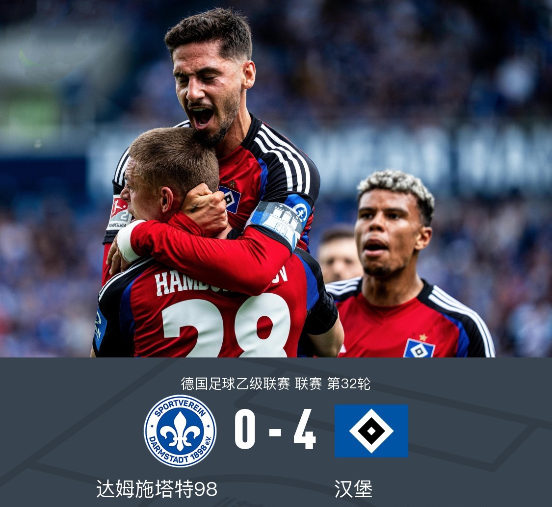 关于赛地聚焦：德甲今晨热度飙升，门兴格拉德巴赫刷新队史纪录，管理层满意，细节决定成败的信息