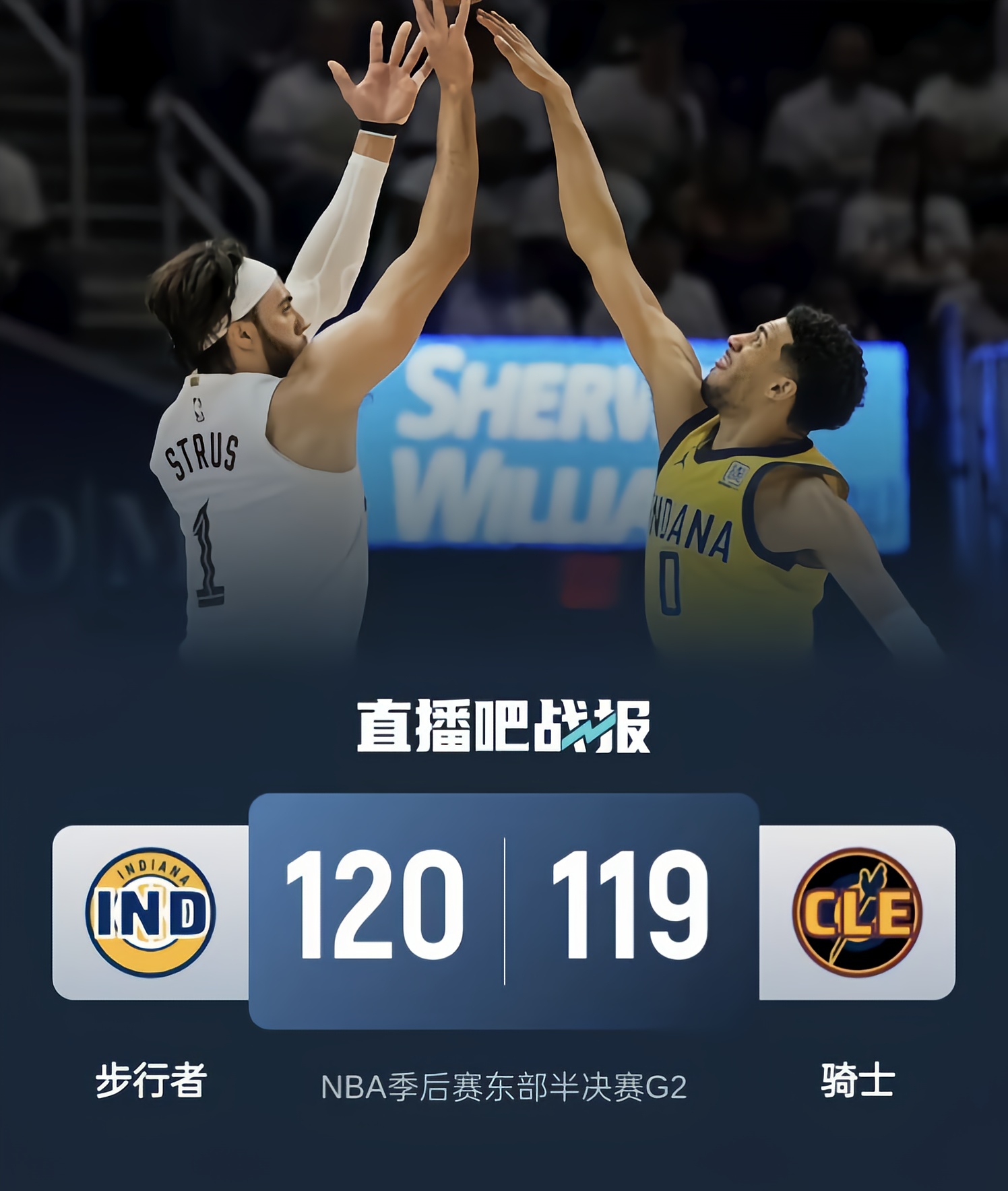 转会期浙江队绝杀压哨:NBA总决赛节点到来,悬念犹存,细节决定成败(杀戮跟踪免费完整版) 转会期浙江队绝杀压哨:NBA总决赛节点到来,悬念犹存,细节决定成败(杀戮跟踪免费完整版)
