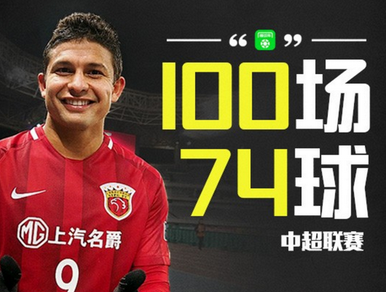 波兰比赛八小时