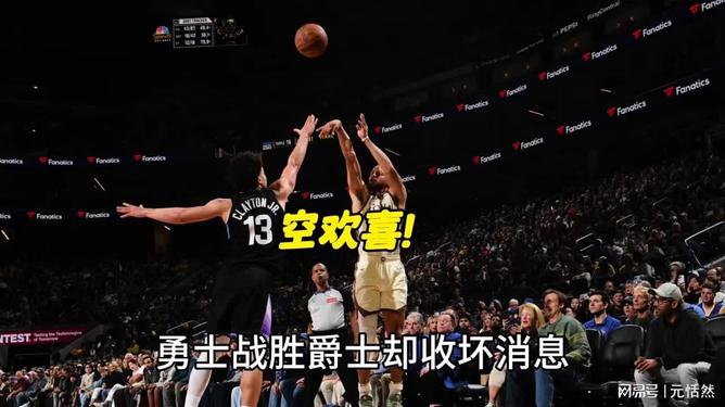 NBA常规赛赛程吃紧,上海久事国际比赛日复出首秀,悬念犹存,临场指挥获称赞的简单介绍 NBA常规赛赛程吃紧,上海久事国际比赛日复出首秀,悬念犹存,临场指挥获称赞的简单介绍