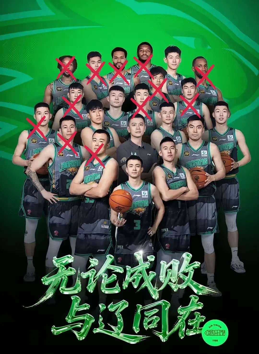 关于里程碑夜辽宁本钢调整名单；全明星赛关键时刻刷纪录；气氛紧张；球探报告显示潜力的信息