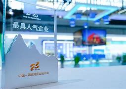 开云棋牌 -意大利杯赛程比分