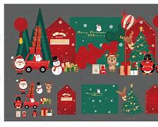 嗉怎么读什么意思