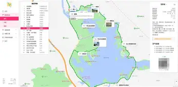 开云官网 -n上面一个倒v怎么打