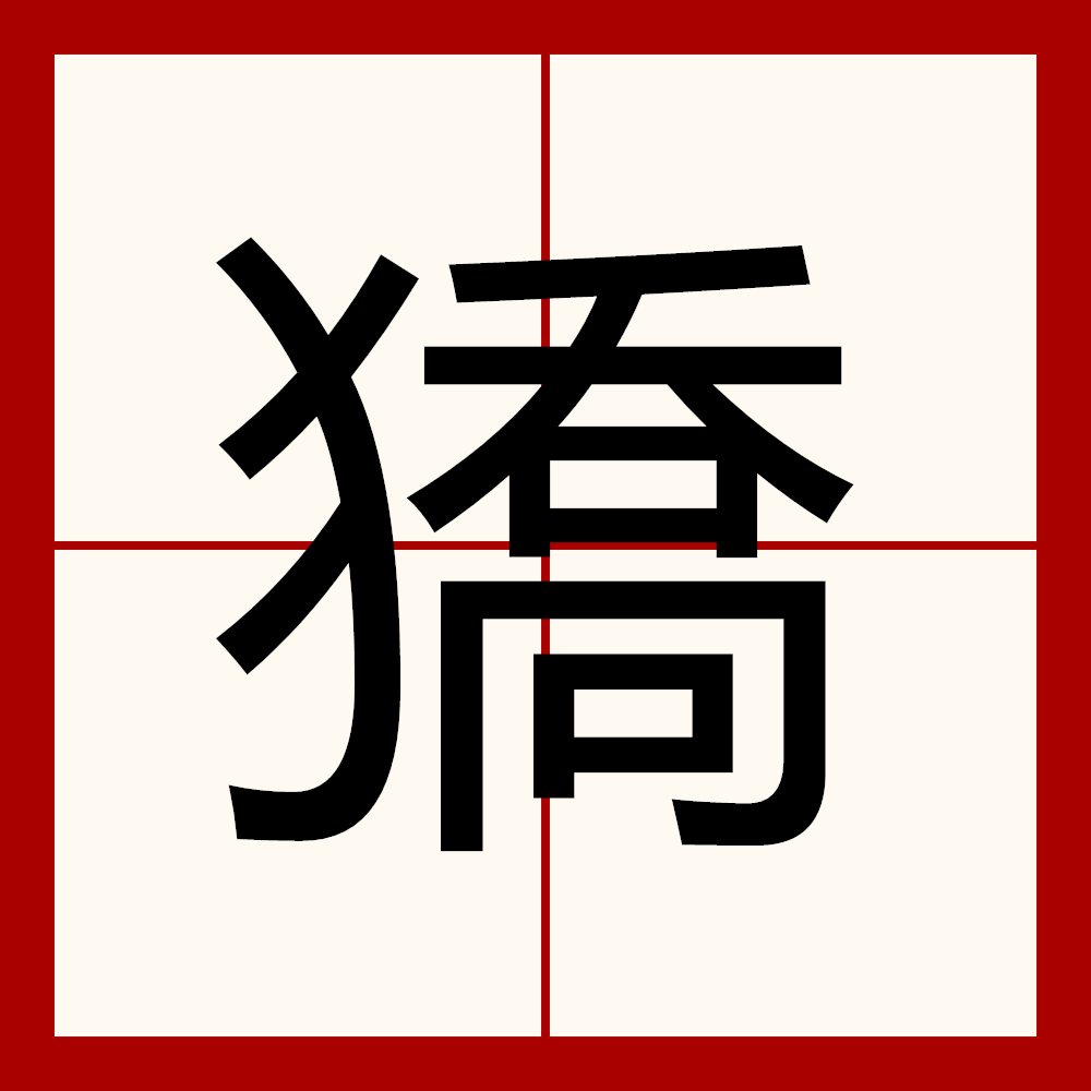 开云娱乐 -氐赗乇爻爻hd