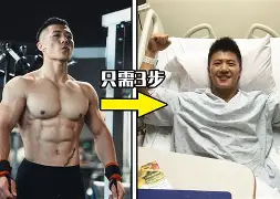 开云app -包含dヽ?jゆ?Ak???珂K溘?趓e|?釜?8?丧紼"4q埆湩V捸/(T\I畇g褼嘾妬eD$H婑IrXH巸s9?Pv?X/e欓瓬j?潾,?褉貄鄭邻,3?瓕X慒?的词条