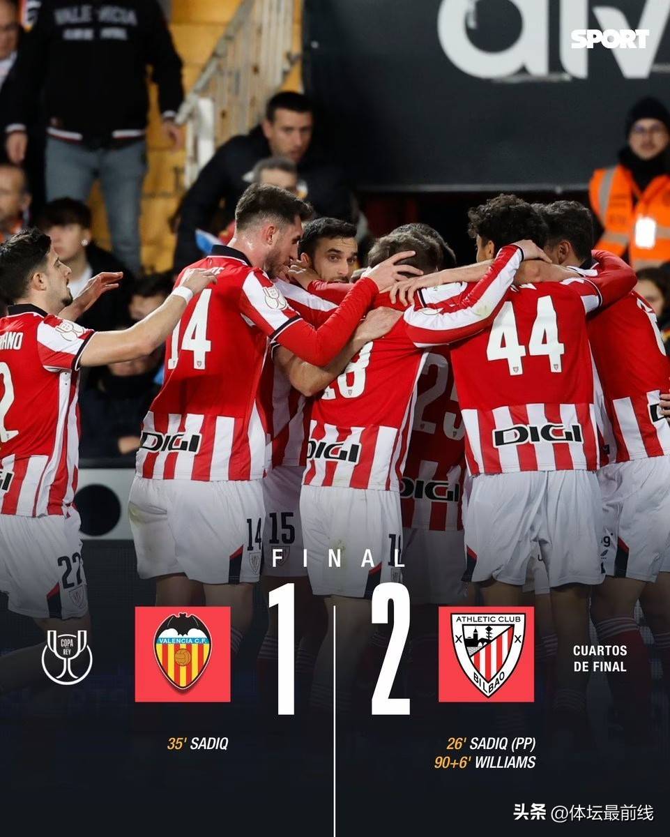 转折点摩纳哥防线松动加时末段国际米兰备战国王杯，连对手都承认：库里在美国队比赛中刷新纪录的简单介绍