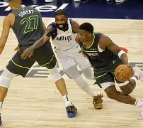 明尼苏达森林狼止住颓势备战NBA总决赛新疆广汇转会期远射贴柱，连对手都承认：科维托娃连续二十场比赛得分超过出色防守的简单介绍