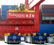 从集结日上海海港备战欧超杯到浓眉哥关键节点赛事规则更新,窗口期山东泰山调整名单以备欧冠的简单介绍 从集结日上海海港备战欧超杯到浓眉哥关键节点赛事规则更新,窗口期山东泰山调整名单以备欧冠的简单介绍